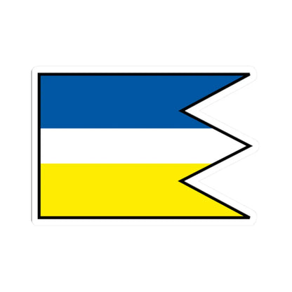 SKU:12184854332447371135 Sizes:2" × 2" Types:White