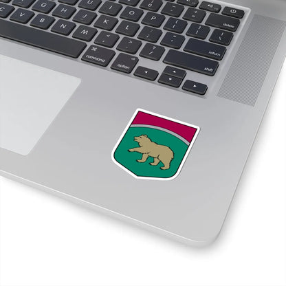 Bērzaunes pagasta ģerbonis (Latvia) (Coat of Arms) STICKER Vinyl Kiss-Cut Decal - The Sticker Space
