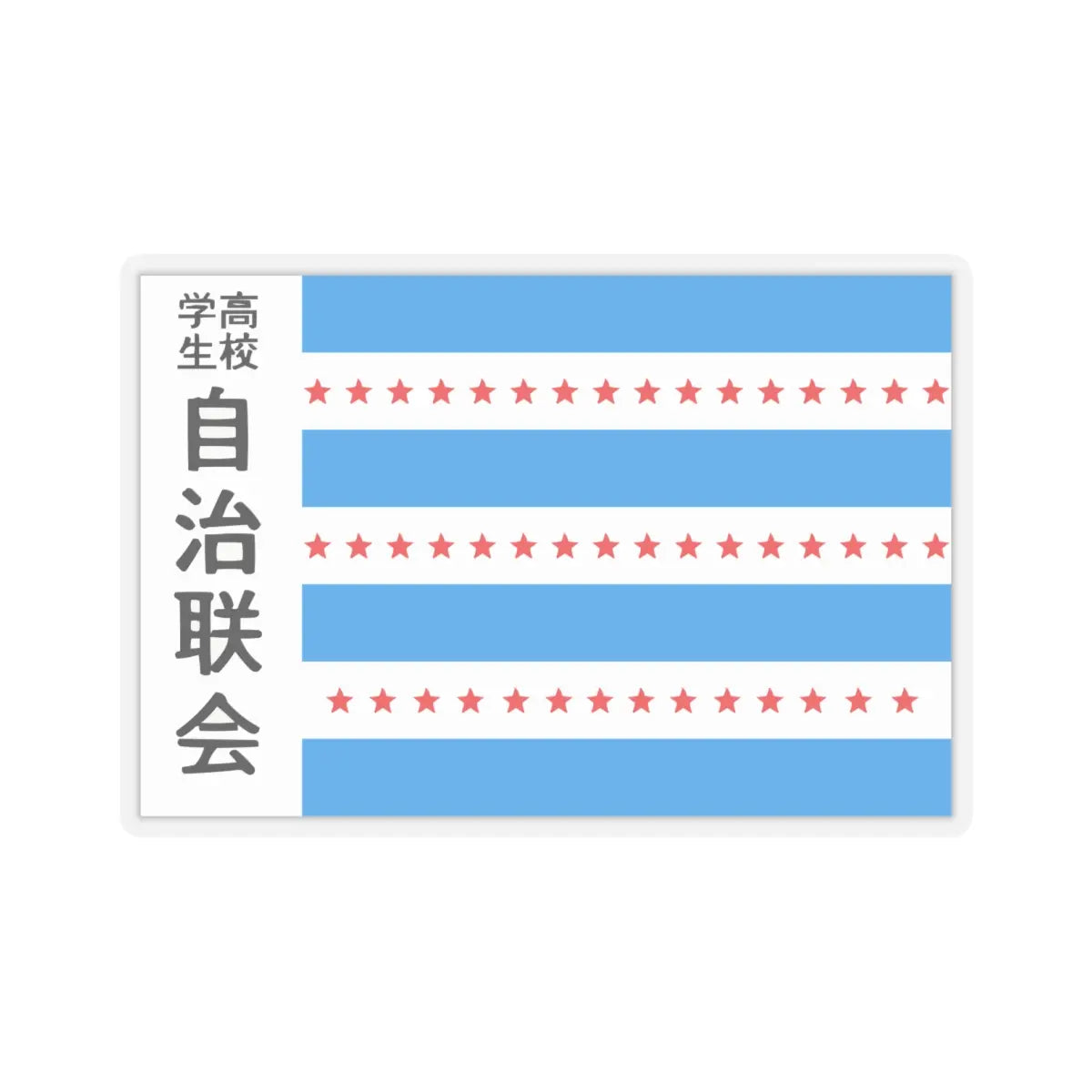 SKU:23360557007063644614 Sizes:6" × 6" Types:Transparent
