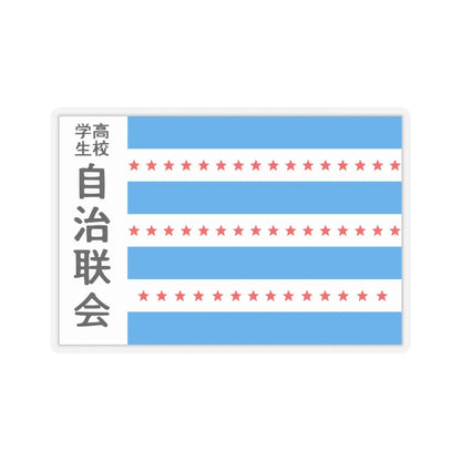 SKU:23360557007063644614 Sizes:6" × 6" Types:Transparent