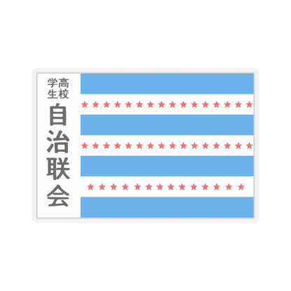 SKU:31813453861737404343 Sizes:4" × 4" Types:Transparent