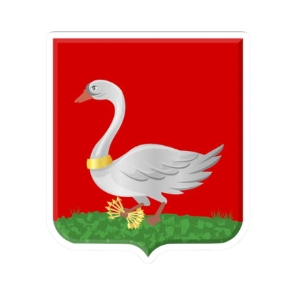 Buiksloot wapen (Netherlands) (Coat of Arms) STICKER Vinyl Kiss-Cut Decal 2 Inch White - The Sticker Space