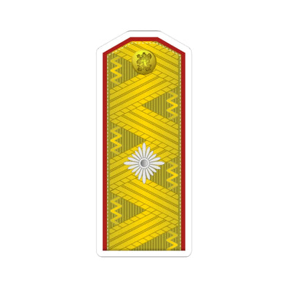 Bulgaria Army OF 6 (Bulgaria) (Military Rank) STICKER Vinyl Kiss-Cut Decal 3 Inch White - The Sticker Space