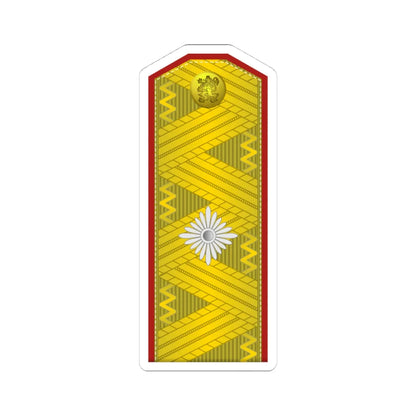 Bulgaria Army OF 6 (Bulgaria) (Military Rank) STICKER Vinyl Kiss-Cut Decal 4 Inch White - The Sticker Space