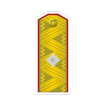 Bulgaria Army OF 6 (Bulgaria) (Military Rank) STICKER Vinyl Kiss-Cut Decal 6 Inch White - The Sticker Space