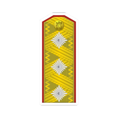 Bulgaria Army OF 8 (Bulgaria) (Military Rank) STICKER Vinyl Kiss-Cut Decal 2 Inch White - The Sticker Space
