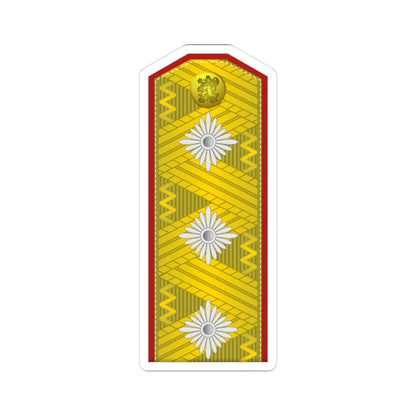 Bulgaria Army OF 8 (Bulgaria) (Military Rank) STICKER Vinyl Kiss-Cut Decal 3 Inch White - The Sticker Space