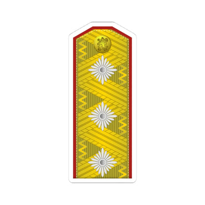 Bulgaria Army OF 8 (Bulgaria) (Military Rank) STICKER Vinyl Kiss-Cut Decal 4 Inch White - The Sticker Space