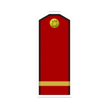 Bulgaria Army OR 4 (Bulgaria) (Military Rank) STICKER Vinyl Kiss-Cut Decal 2 Inch White - The Sticker Space