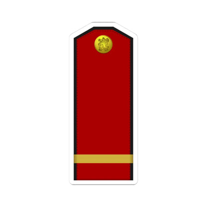 Bulgaria Army OR 4 (Bulgaria) (Military Rank) STICKER Vinyl Kiss-Cut Decal 3 Inch White - The Sticker Space