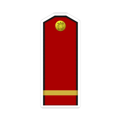 Bulgaria Army OR 4 (Bulgaria) (Military Rank) STICKER Vinyl Kiss-Cut Decal 4 Inch White - The Sticker Space