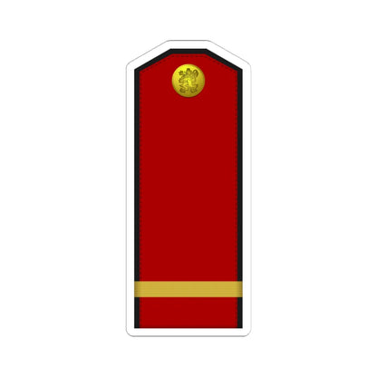 Bulgaria Army OR 4 (Bulgaria) (Military Rank) STICKER Vinyl Kiss-Cut Decal 6 Inch White - The Sticker Space