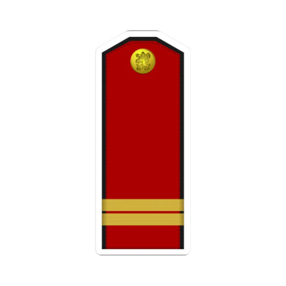 Bulgaria Army OR 5 (Bulgaria) (Military Rank) STICKER Vinyl Kiss-Cut Decal 2 Inch White - The Sticker Space