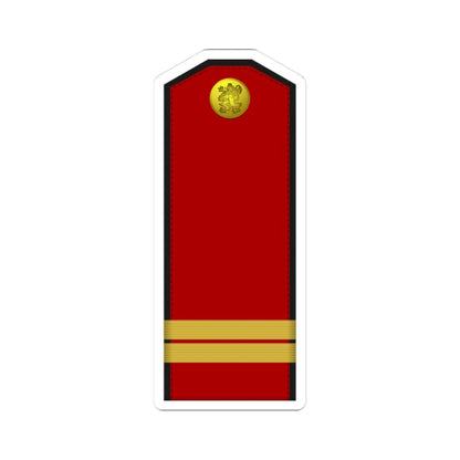 Bulgaria Army OR 5 (Bulgaria) (Military Rank) STICKER Vinyl Kiss-Cut Decal 3 Inch White - The Sticker Space