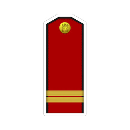 Bulgaria Army OR 5 (Bulgaria) (Military Rank) STICKER Vinyl Kiss-Cut Decal 6 Inch White - The Sticker Space