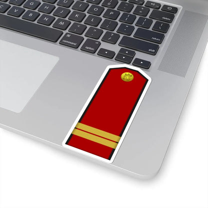Bulgaria Army OR 5 (Bulgaria) (Military Rank) STICKER Vinyl Kiss-Cut Decal - The Sticker Space