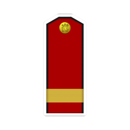 Bulgaria Army OR 7 (Bulgaria) (Military Rank) STICKER Vinyl Kiss-Cut Decal 2 Inch White - The Sticker Space