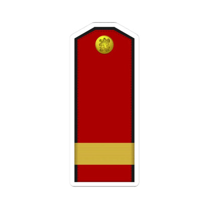 Bulgaria Army OR 7 (Bulgaria) (Military Rank) STICKER Vinyl Kiss-Cut Decal 3 Inch White - The Sticker Space