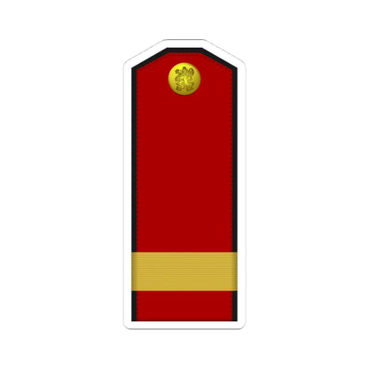 Bulgaria Army OR 7 (Bulgaria) (Military Rank) STICKER Vinyl Kiss-Cut Decal 4 Inch White - The Sticker Space