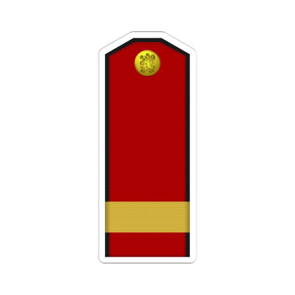 Bulgaria Army OR 7 (Bulgaria) (Military Rank) STICKER Vinyl Kiss-Cut Decal 6 Inch White - The Sticker Space