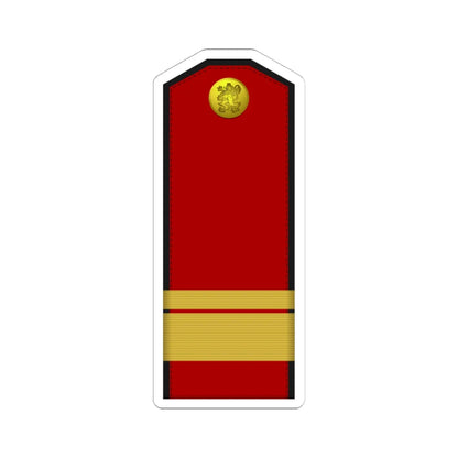 Bulgaria Army OR 8 (Bulgaria) (Military Rank) STICKER Vinyl Kiss-Cut Decal 6 Inch White - The Sticker Space