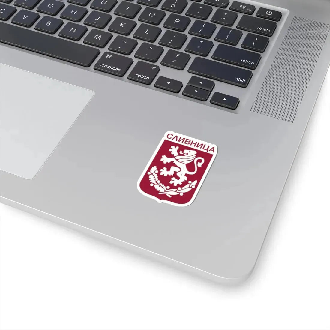 Герб на Сливница (Bulgaria) (Coat of Arms) STICKER Vinyl Kiss-Cut Decal - The Sticker Space