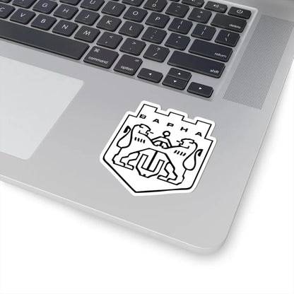 Герб на Варна България (Bulgaria) (Coat of Arms) STICKER Vinyl Kiss-Cut Decal - The Sticker Space