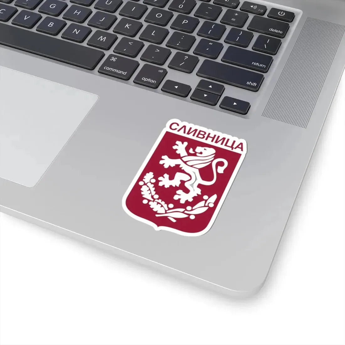 Герб на Сливница (Bulgaria) (Coat of Arms) STICKER Vinyl Kiss-Cut Decal - The Sticker Space