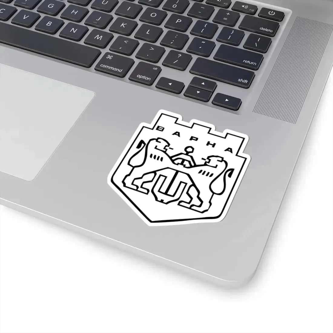 Герб на град Варна България (Bulgaria) (Coat of Arms) STICKER Vinyl Kiss-Cut Decal - The Sticker Space
