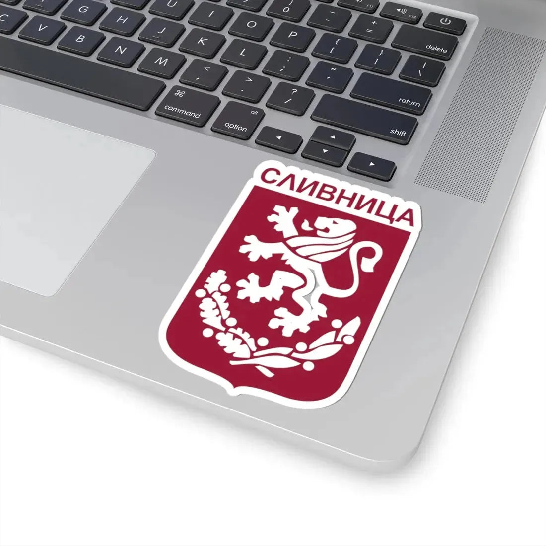 Герб на Сливница (Bulgaria) (Coat of Arms) STICKER Vinyl Kiss-Cut Decal - The Sticker Space