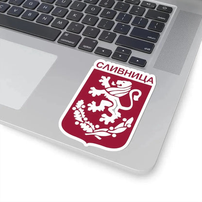 Герб на Сливница (Bulgaria) (Coat of Arms) STICKER Vinyl Kiss-Cut Decal - The Sticker Space