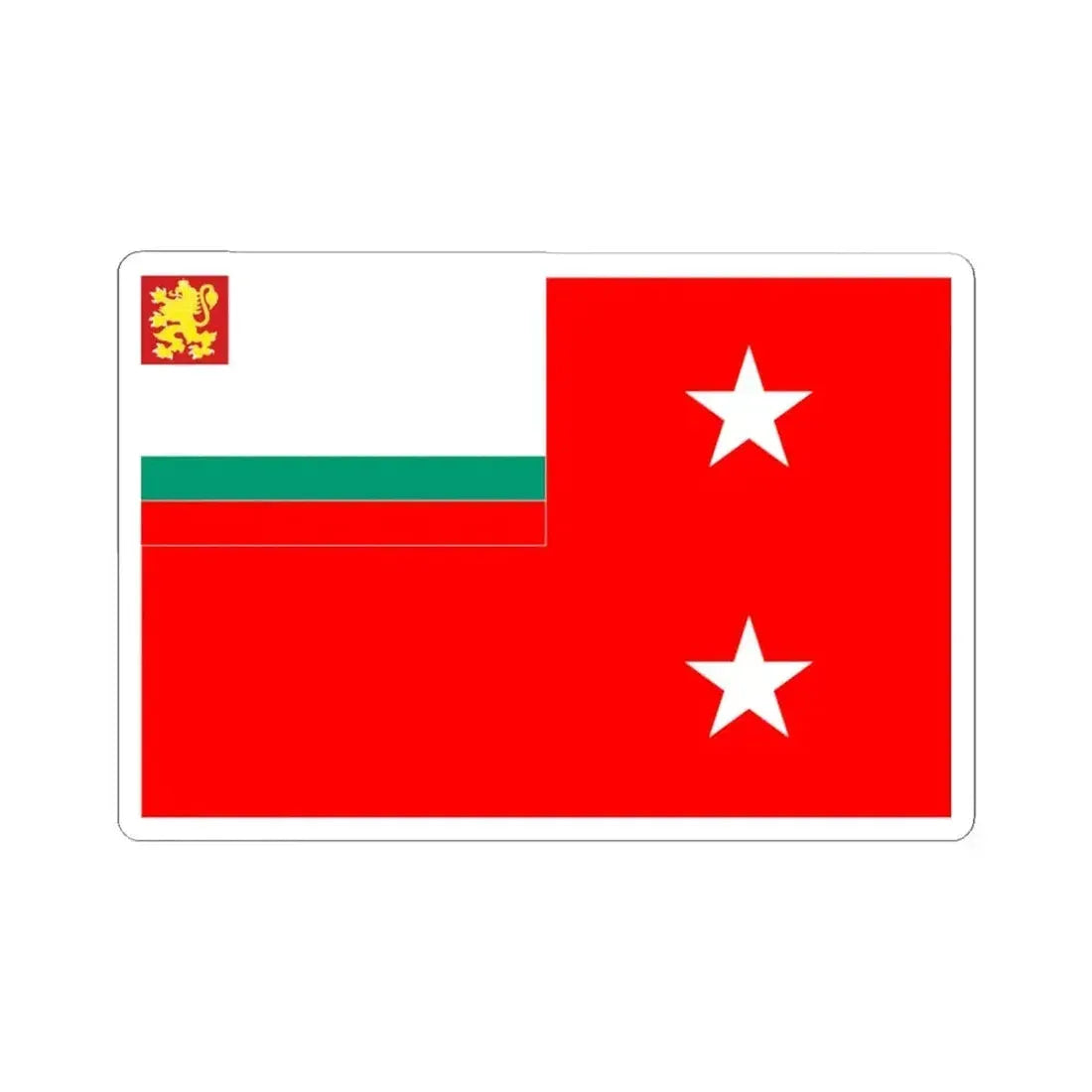 Bulgarian Navy Rank Flag Deputy Commander of the Navy (Bulgaria) STICKER Vinyl Kiss-Cut Decal 6 Inch White - The Sticker Space