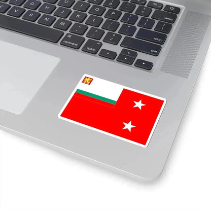 Bulgarian Navy Rank Flag Deputy Commander of the Navy (Bulgaria) STICKER Vinyl Kiss-Cut Decal - The Sticker Space