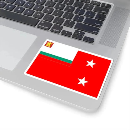 Bulgarian Navy Rank Flag Deputy Commander of the Navy (Bulgaria) STICKER Vinyl Kiss-Cut Decal - The Sticker Space