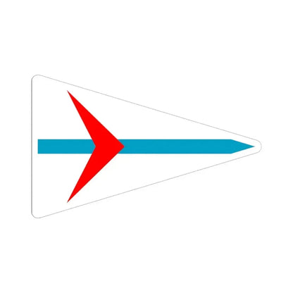 Burgee of CN Albatros Argentina (Argentina) STICKER Vinyl Kiss-Cut Decal 6 Inch White - The Sticker Space