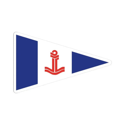 Burgee of CN Zarate (Argentina) STICKER Vinyl Kiss-Cut Decal 3 Inch White - The Sticker Space