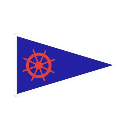 Burgee of Y C Rosario (Argentina) STICKER Vinyl Kiss-Cut Decal 2 Inch White - The Sticker Space