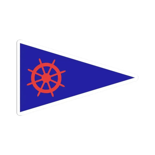 Burgee of Y C Rosario (Argentina) STICKER Vinyl Kiss-Cut Decal 2 Inch White - The Sticker Space