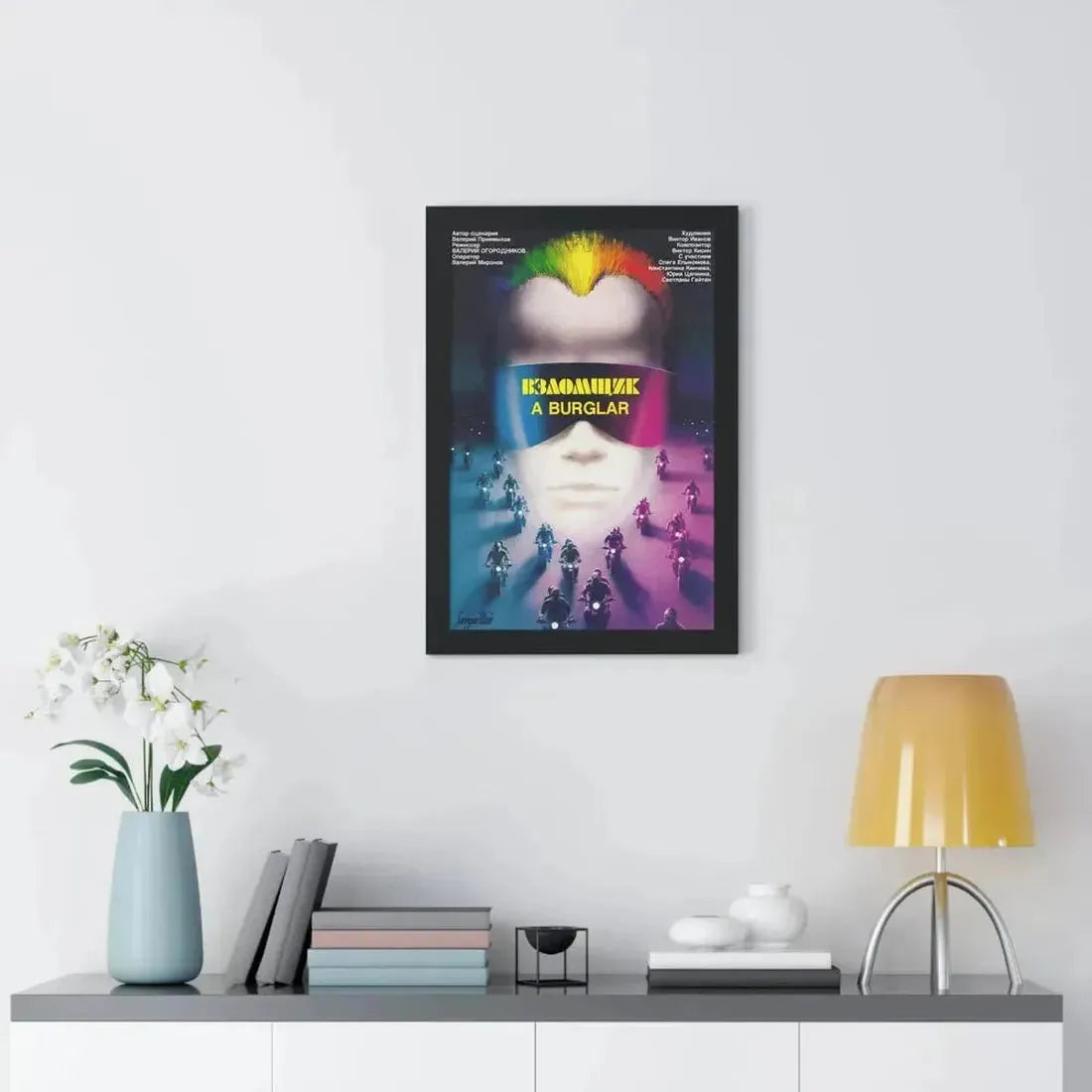 BURGLAR 1987 - Framed Movie Poster - The Sticker Space