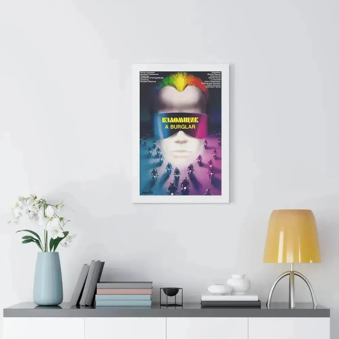 BURGLAR 1987 - Framed Movie Poster - The Sticker Space