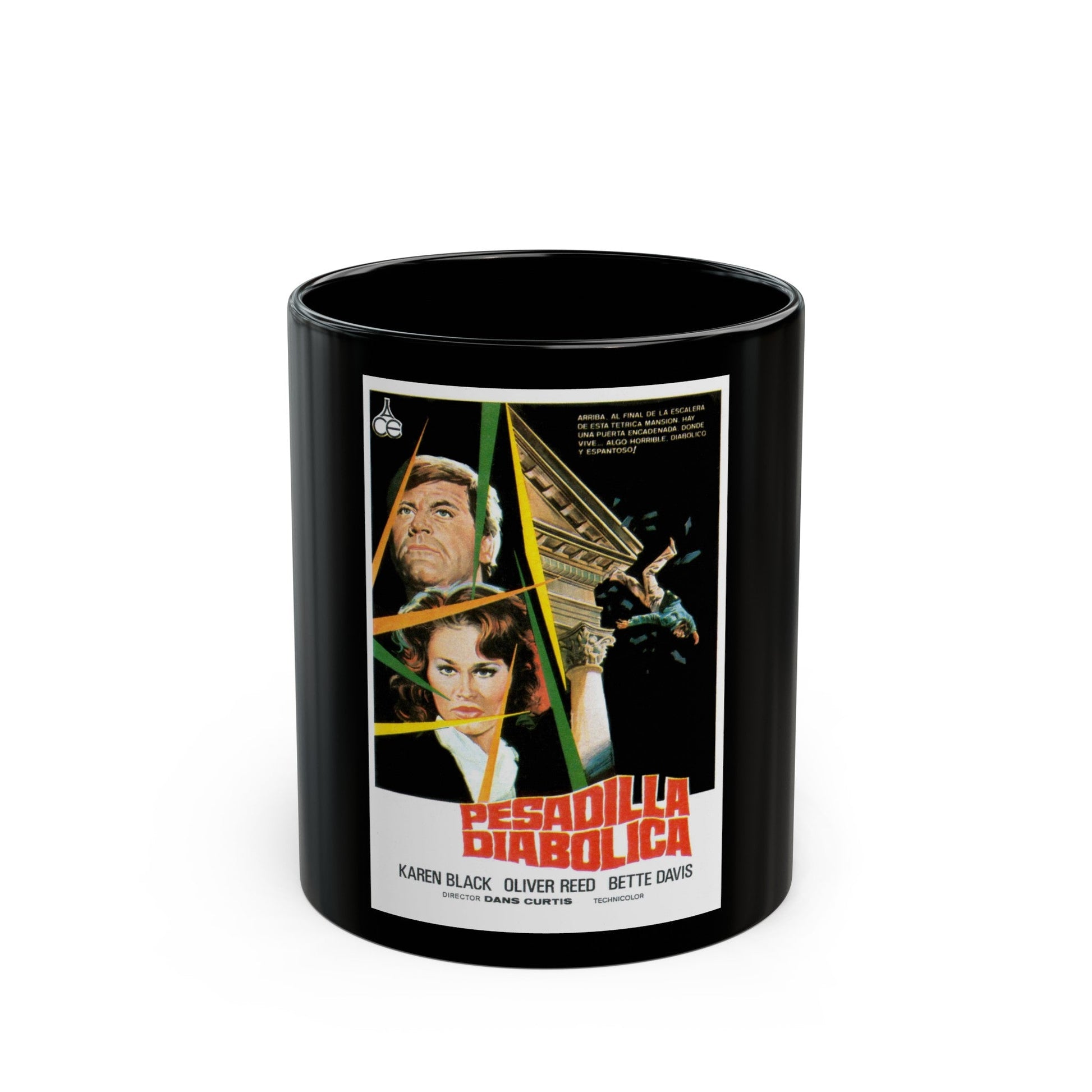 BURNT OFFERINGS (MEXICO) 1976 Movie Poster - Black Coffee Mug-11oz-The Sticker Space