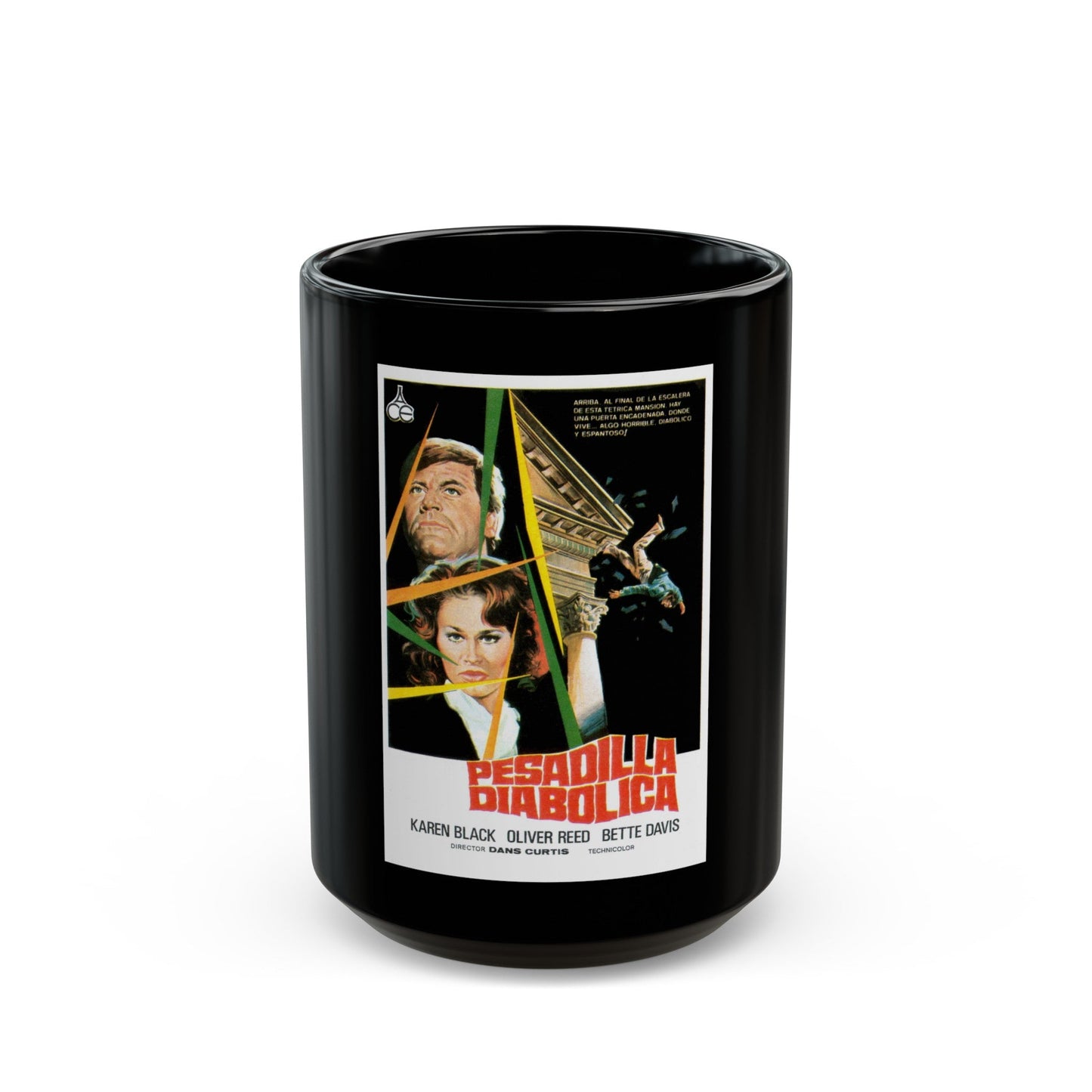 BURNT OFFERINGS (MEXICO) 1976 Movie Poster - Black Coffee Mug-15oz-The Sticker Space