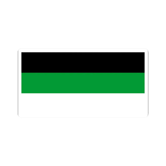 Burschenband chrobria (Poland) STICKER Vinyl Kiss-Cut Decal 2 Inch White - The Sticker Space