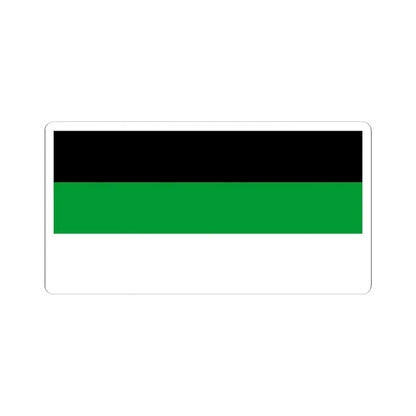 Burschenband chrobria (Poland) STICKER Vinyl Kiss-Cut Decal 3 Inch White - The Sticker Space