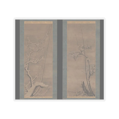 Byōsen Myōshitsu - Ink Plum - 15th century v1 - STICKER Vinyl Kiss-Cut Decal