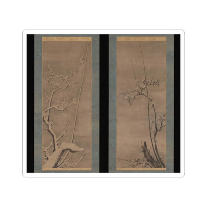 Byōsen Myōshitsu - Ink Plum - 15th century v1 - STICKER Vinyl Kiss-Cut Decal