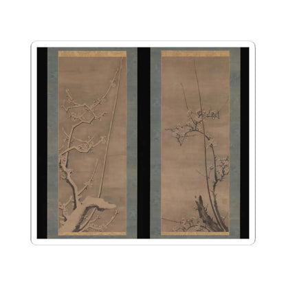Byōsen Myōshitsu - Ink Plum - 15th century v1 - STICKER Vinyl Kiss-Cut Decal