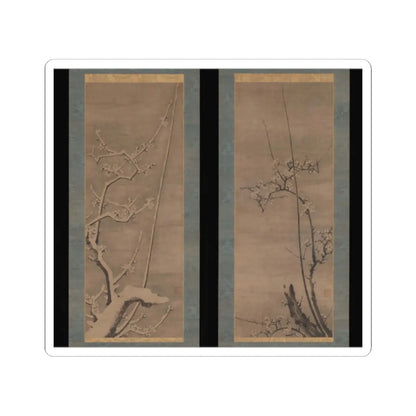 Byōsen Myōshitsu - Ink Plum - 15th century v1 - STICKER Vinyl Kiss-Cut Decal