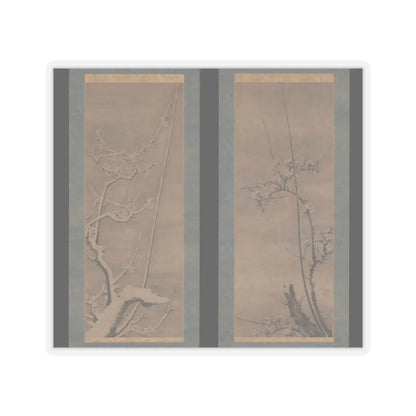 Byōsen Myōshitsu - Ink Plum - 15th century v1 - STICKER Vinyl Kiss-Cut Decal