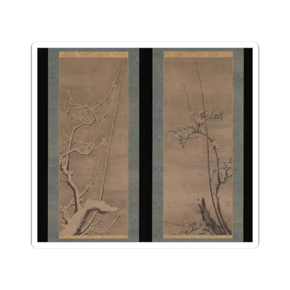 Byōsen Myōshitsu - Ink Plum - 15th century v1 - STICKER Vinyl Kiss-Cut Decal